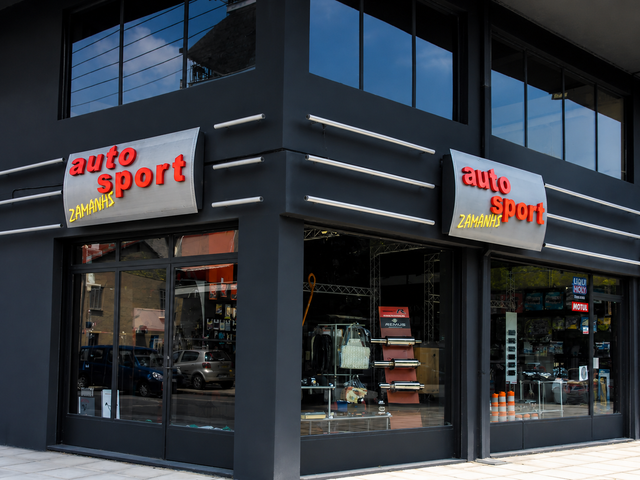 Zamanis Autosport — Serres